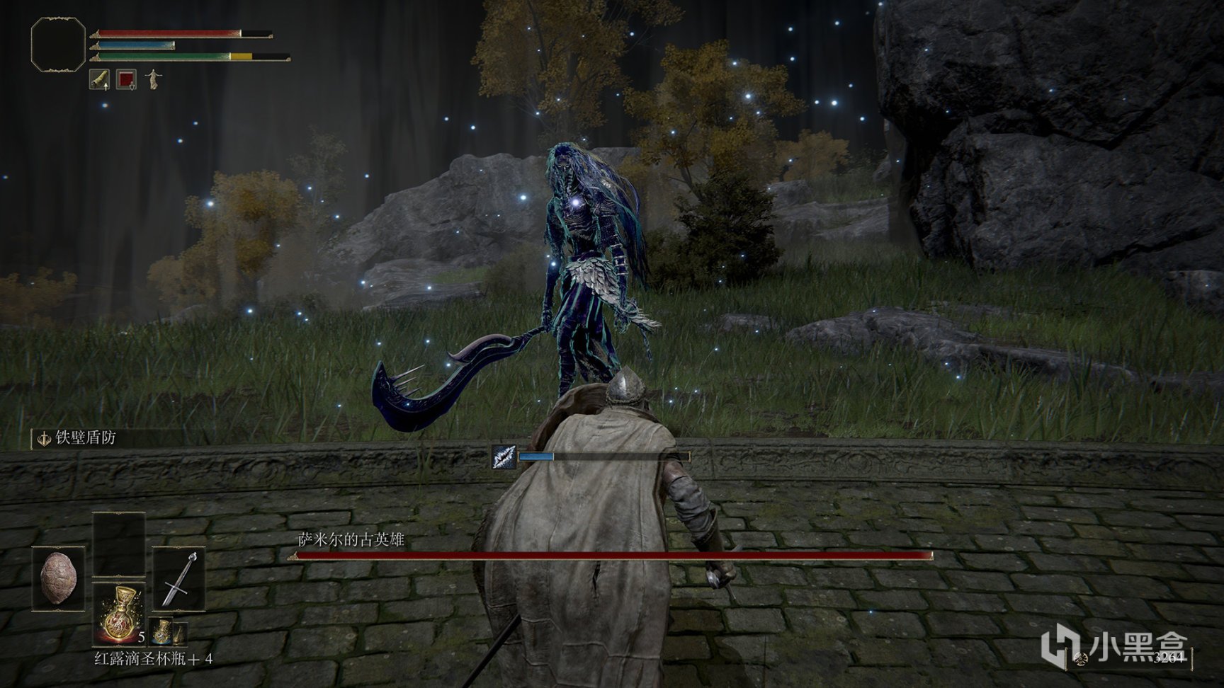 瓦尔海姆 完整版 截图11