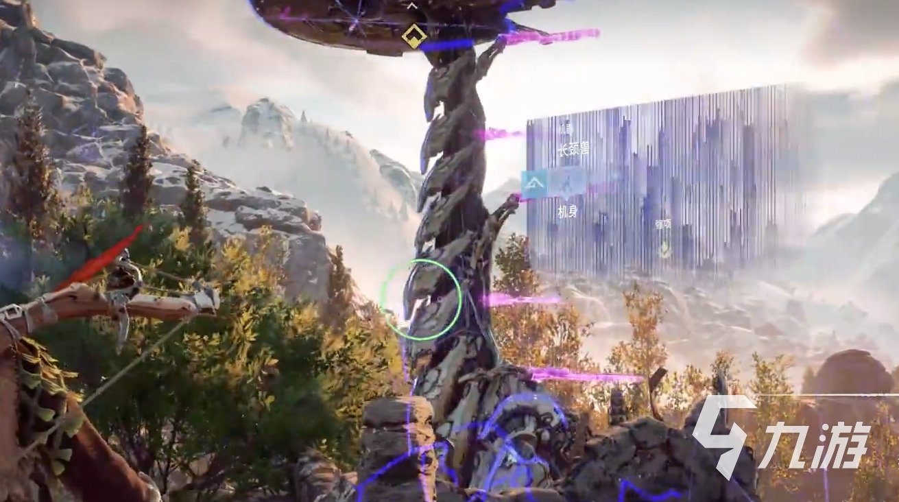 巫师3：狂猎 完整版 截图12