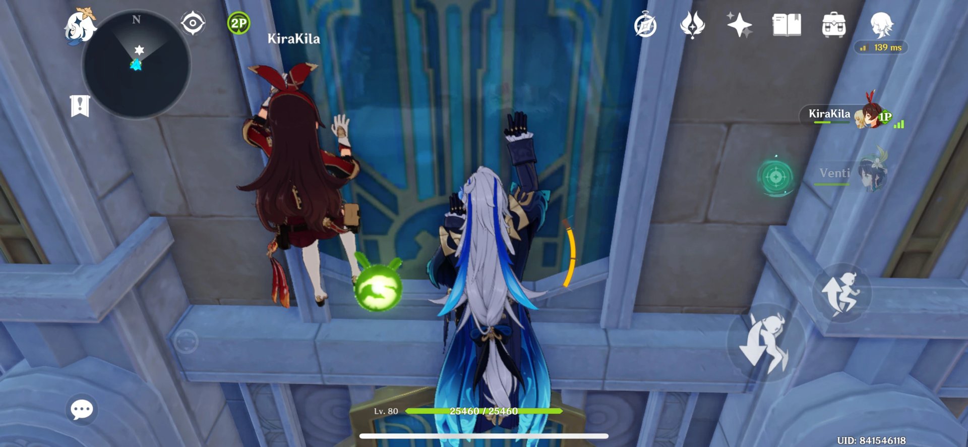 英雄联盟 终极版 截图10