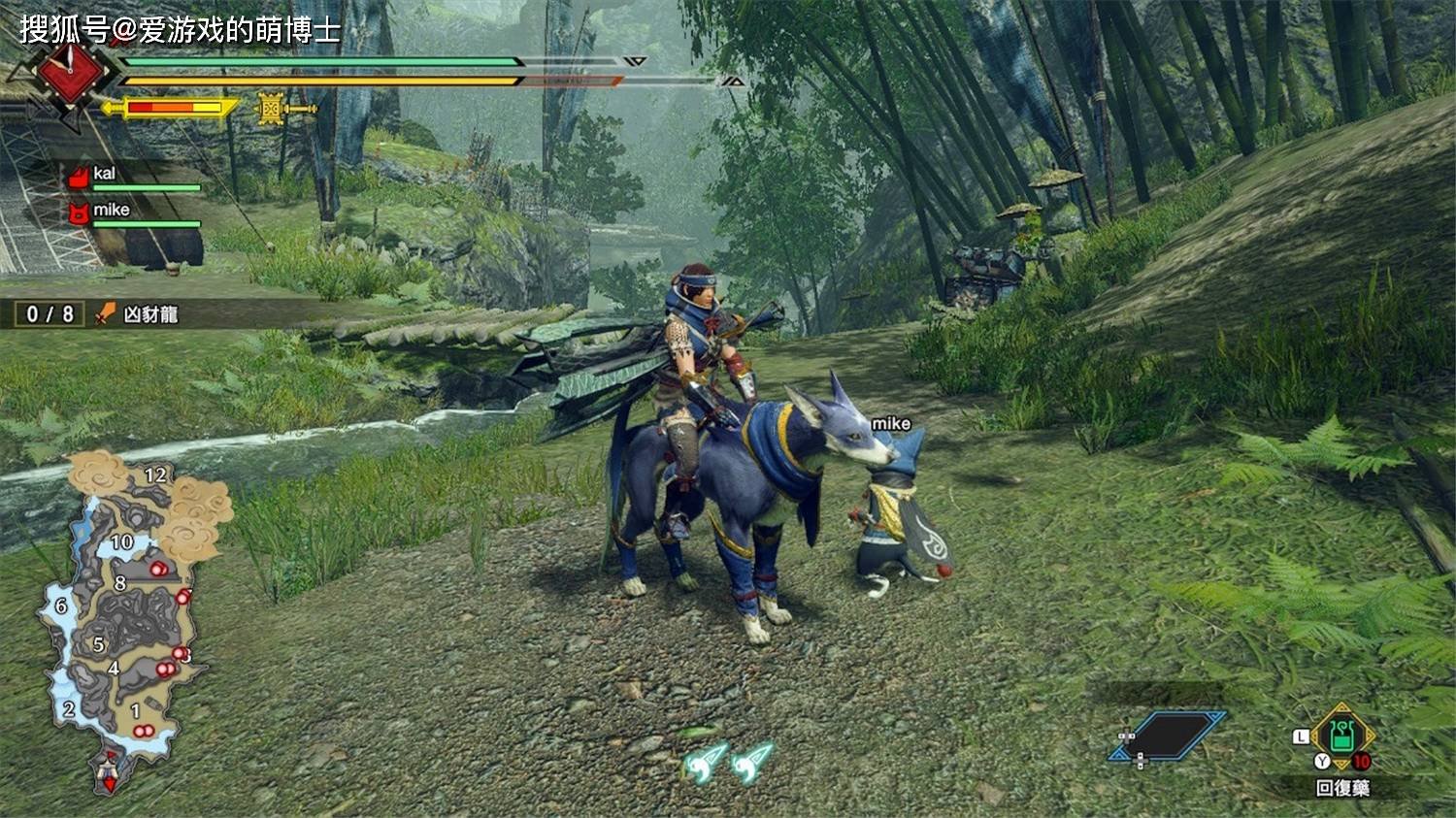 战地风云 豪华版 截图7