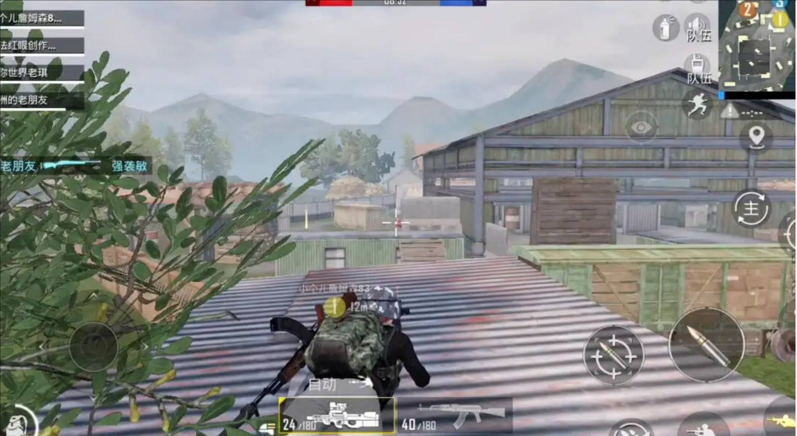 荒野大镖客2 重制版 截图7