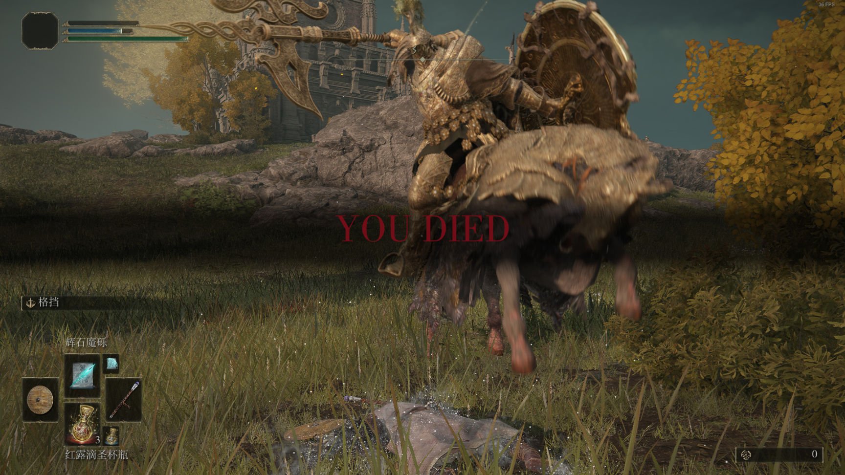 血源诅咒 终极版 截图8