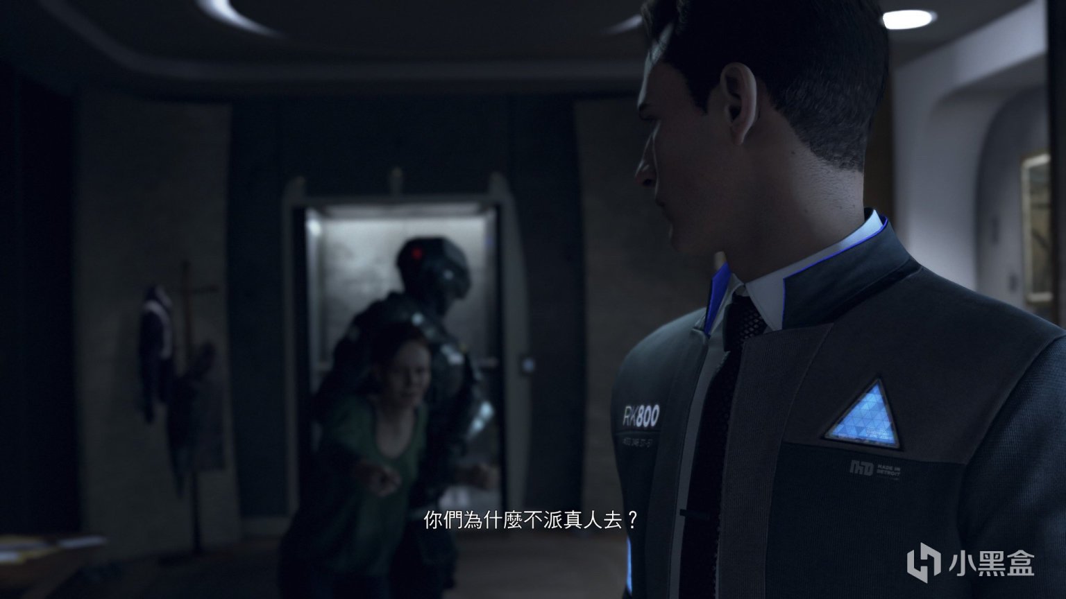 赛博朋克2077 完整版 截图17