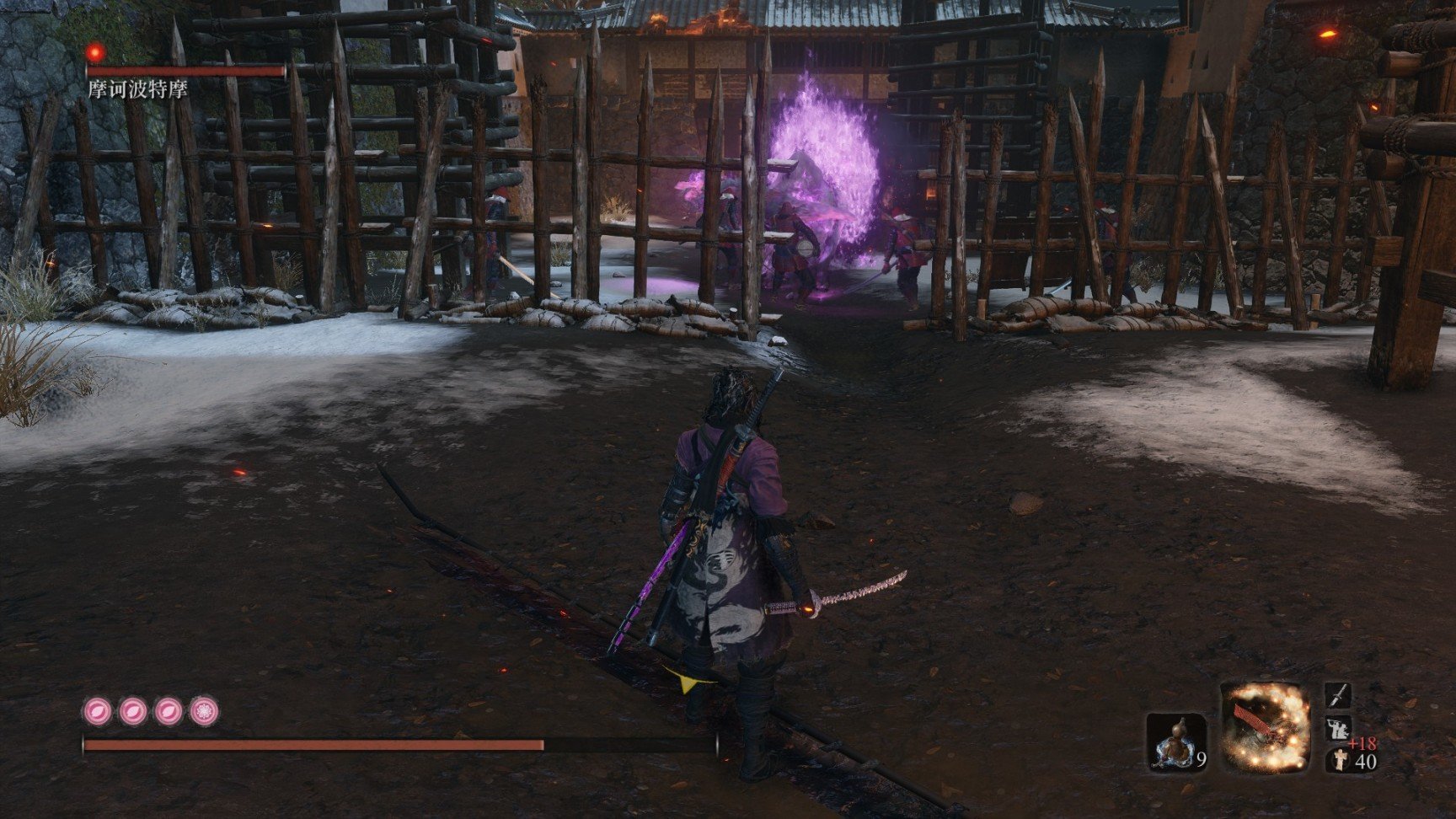 文明6 豪华版 截图12