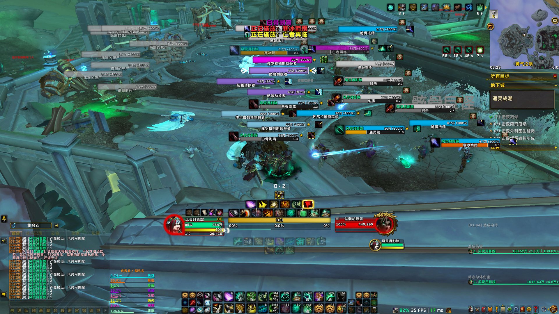 文明6 豪华版 截图15